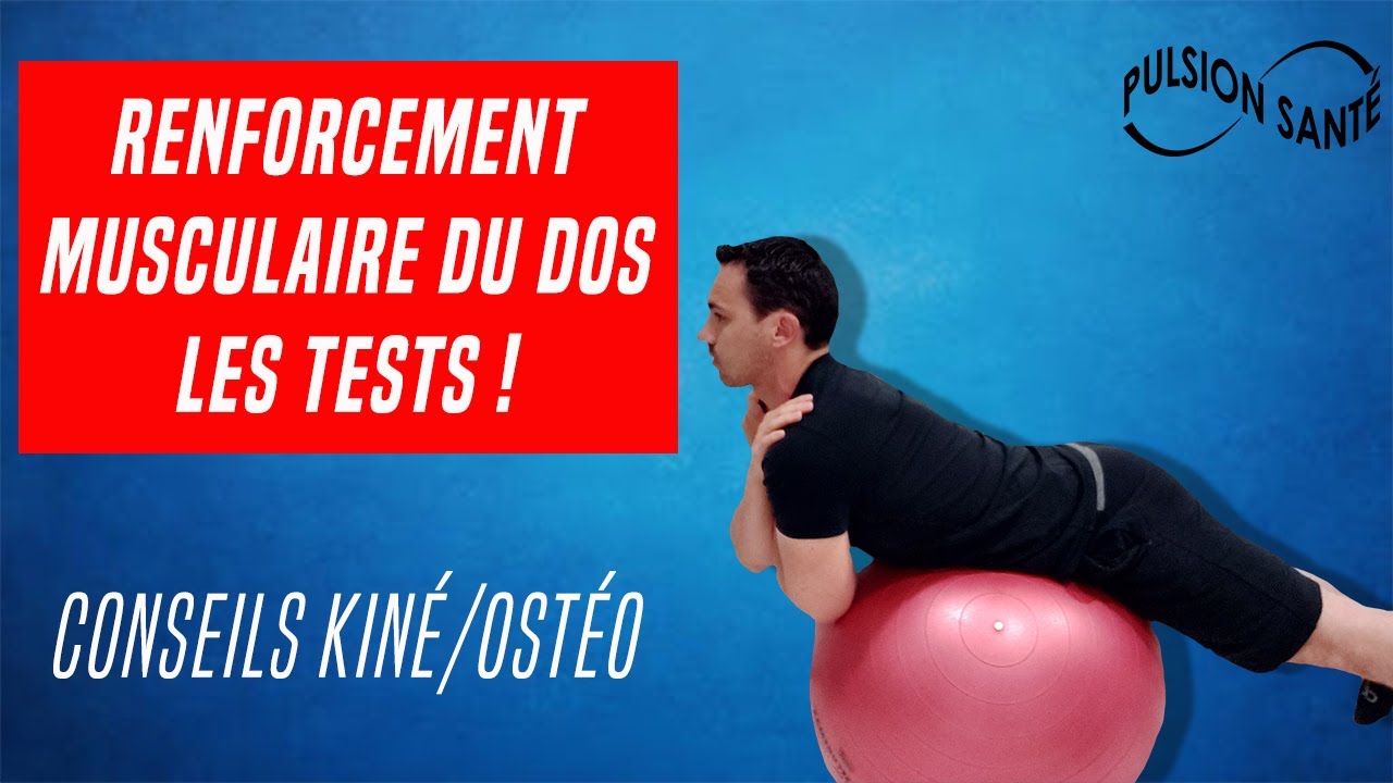 EXERCICES DE RENFORCEMENT MUSCULAIRE DU DOS :  L'ÉVALUATION [PARTIE 1]
