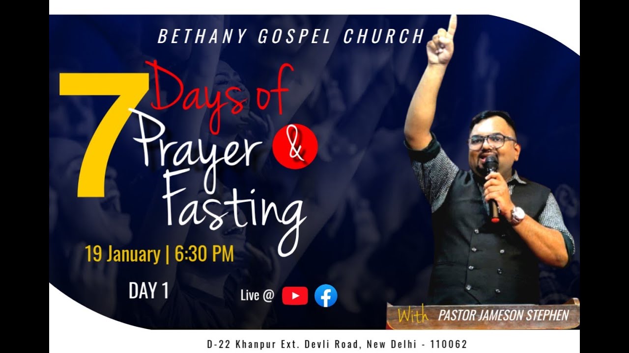 🔴Live || Day 1 of Fasting and Prayer ||  