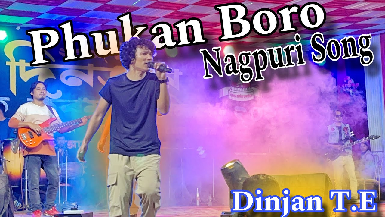 PHUKAN BORO Crazy Performance ll Dila Ke Samralo ll NAGPURI SONG ll Bikash Toppo