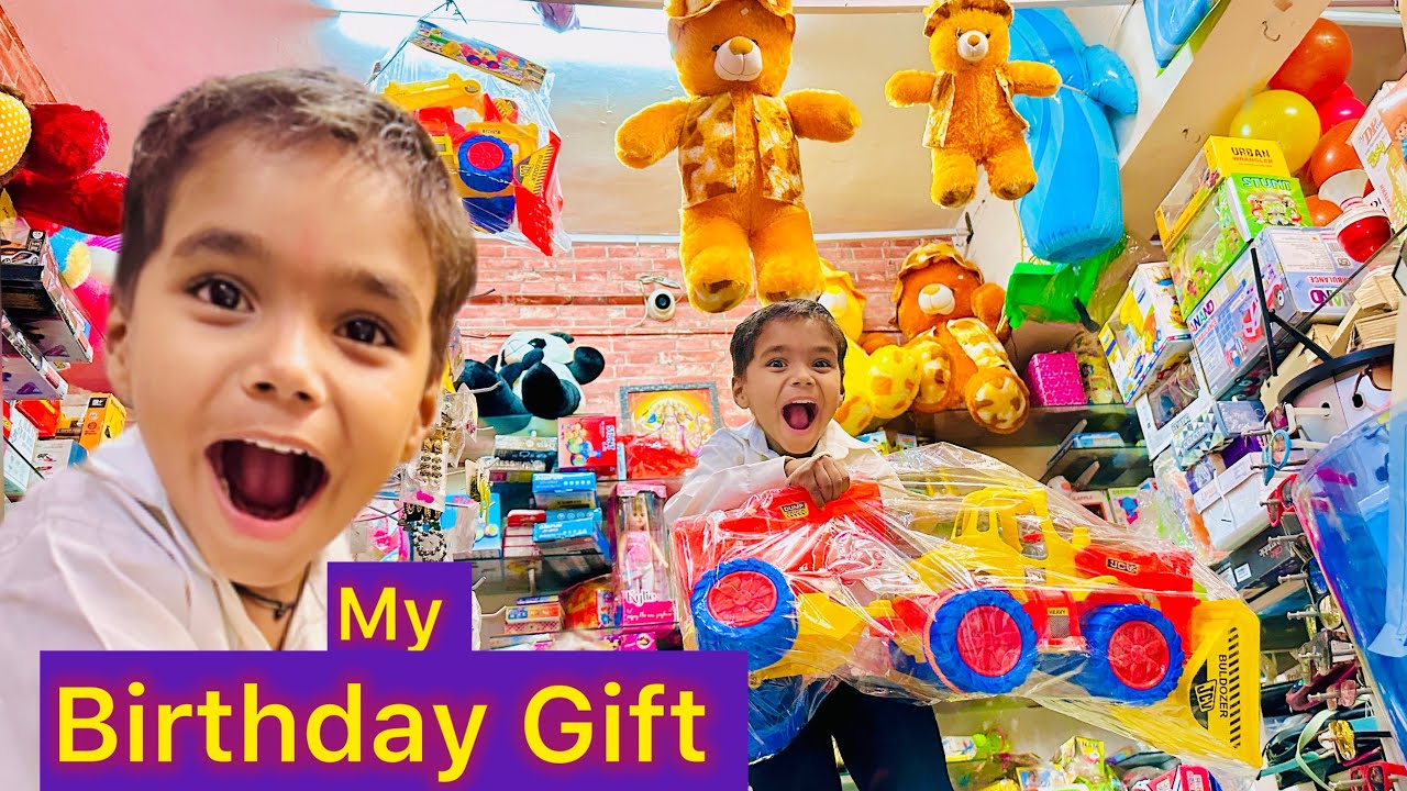 कृष्णाला काय बर्थडे गिफ्ट भेटलं बघा ☺️ Happy birthday, Krishna ❤️ #gift #kidsvideo ￼
