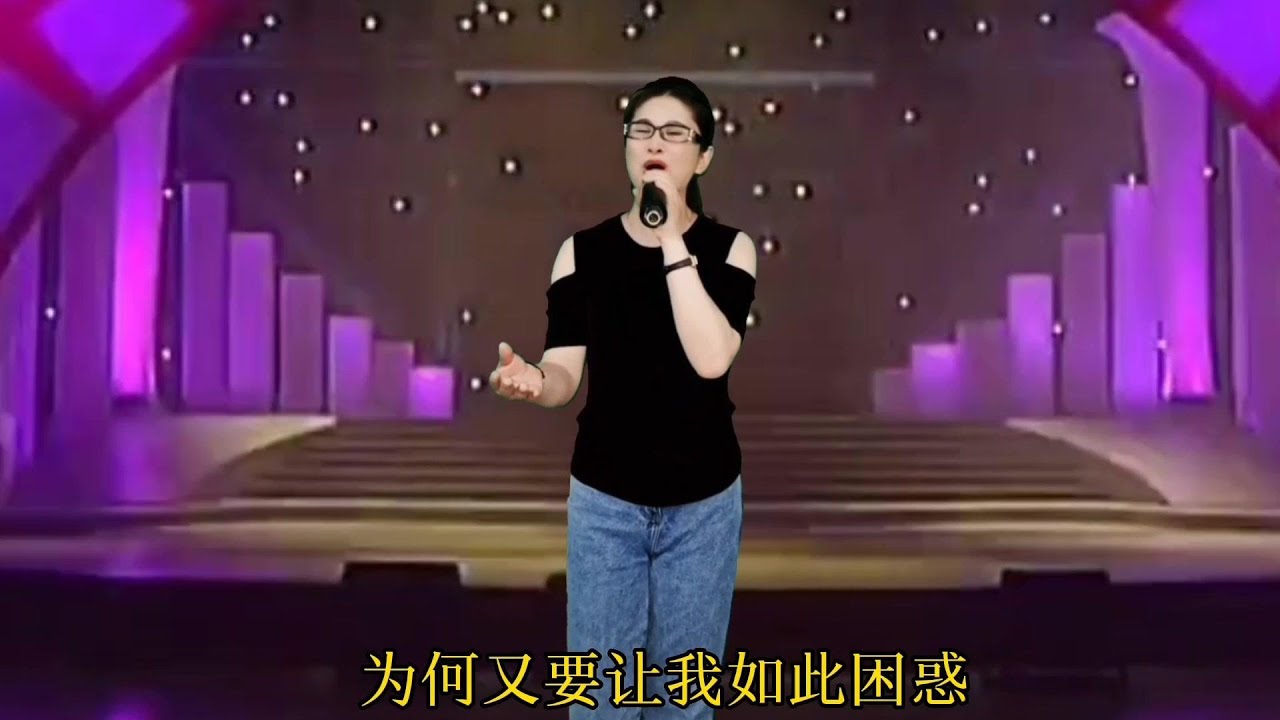 【梅子8x3u】美女深情演唱一首情歌《谁是谁过客》节奏欢快，曲调优美动听配音