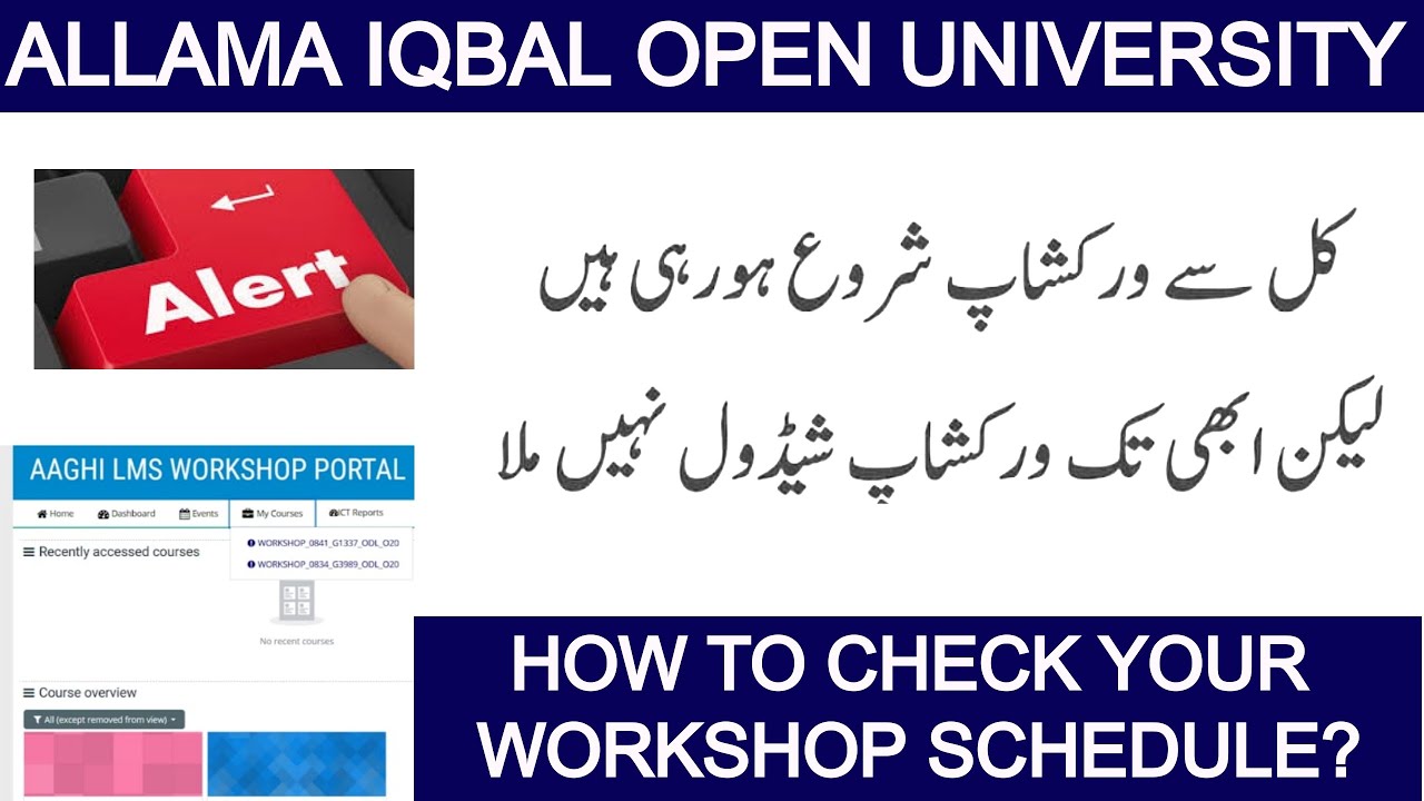 AIOU Workshop Autumn 2020 Schedule- How to attend workshops if link not available?