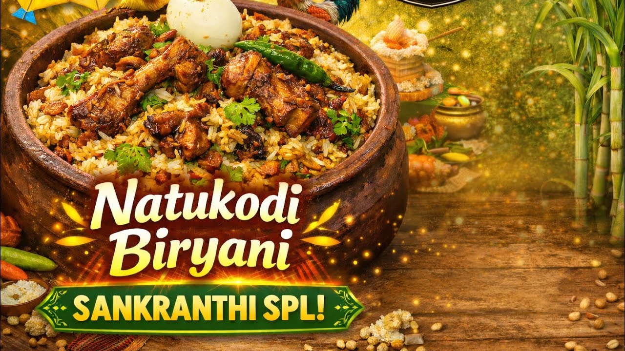 Sankranthi Special Natukodi Chicken Biryani 🔥 | Village Style | Mana Cooking Vibe