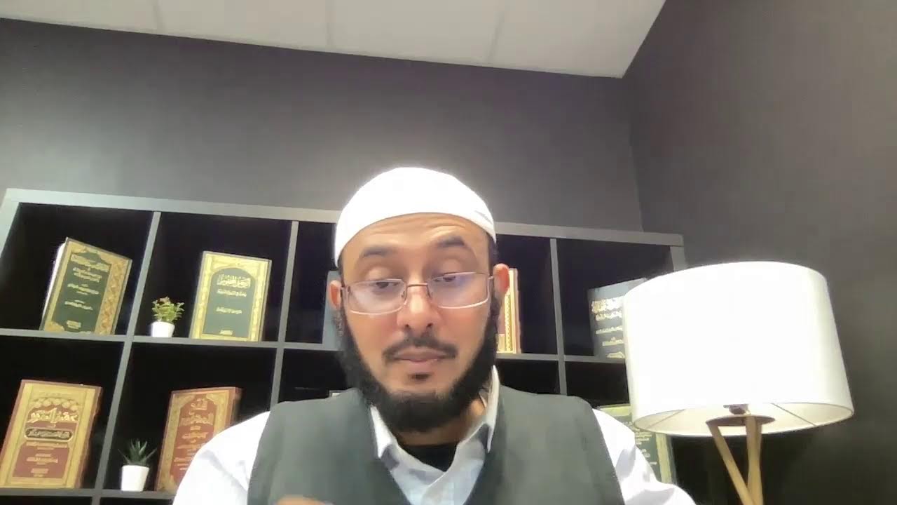 Bisinka (بسم الله) Maxaa Loo Aqriya  Marka Suuliga La Galayo?::: Dr Ahmed Al-Yamaani