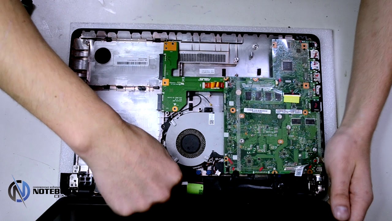 ASUS X541UJ - Disassembly and cleaning