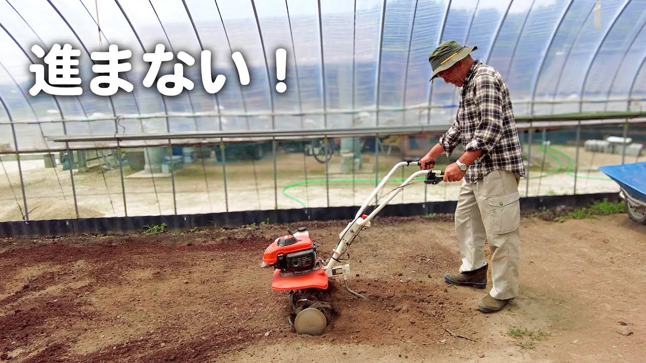 【田舎暮らし】管理機が進まない！苗箱の後は元に戻すのに大変です！【山口県】【vlog】