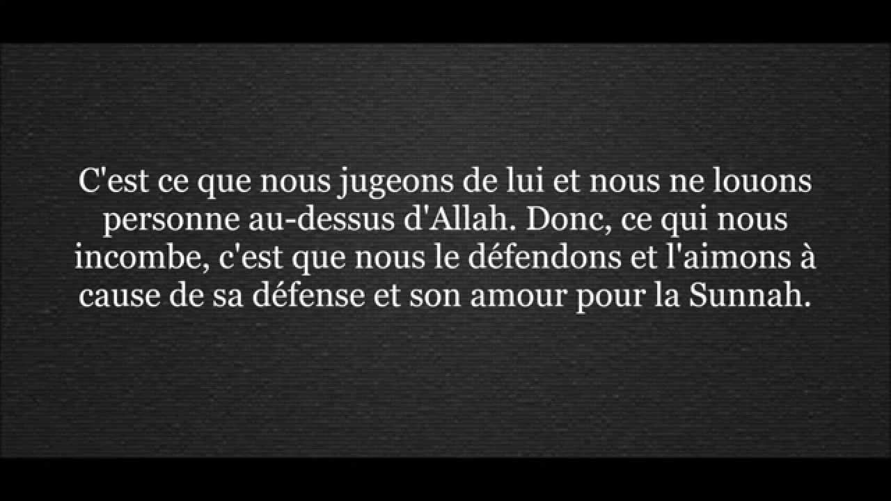 Principes que tout salafis se doivent de connaître - cheikh Ahmad Bazmoul