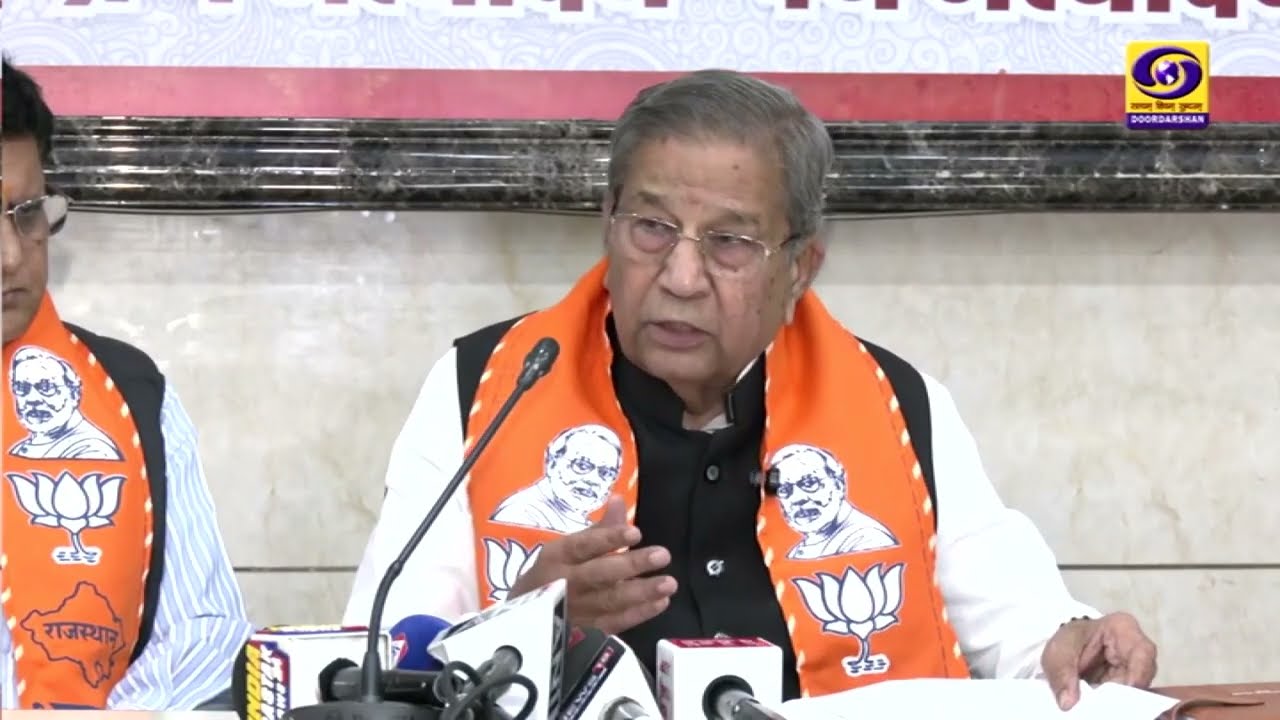 अशोक गहलोत के आरोपों पर BJP का पलटवार | सांसद घनश्याम तिवाड़ी की प्रेस कॉन्फ्रेंस LIVE