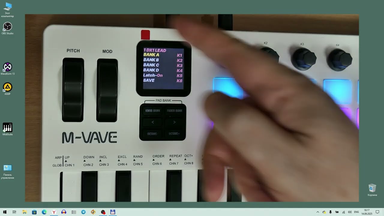 Бомж-ликбез: FM-синтезатор M-VAVE SMK-37 Pro
