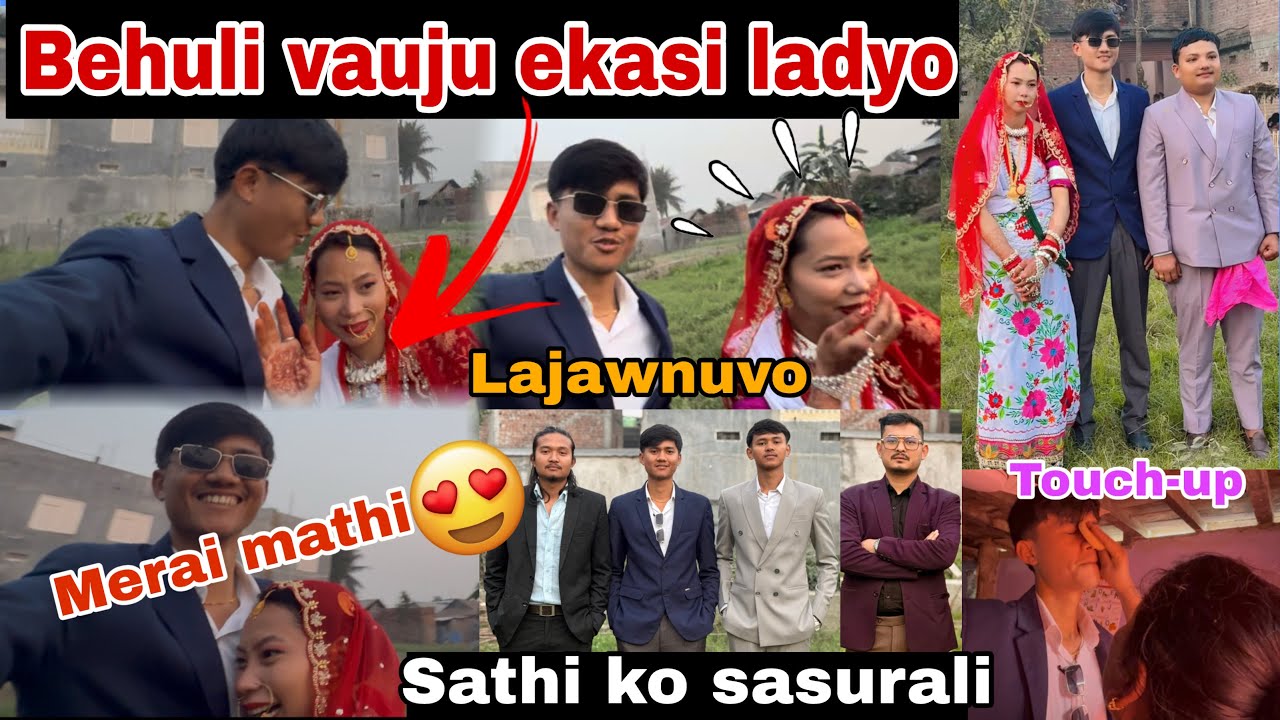 Sathi ko sasurali ayiyo || Yetti Samma vayo yar hait ||