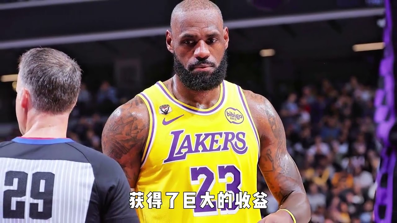 勒布朗詹姆斯在湖人的八年，他究竟给湖人带来了什么？ #詹姆斯