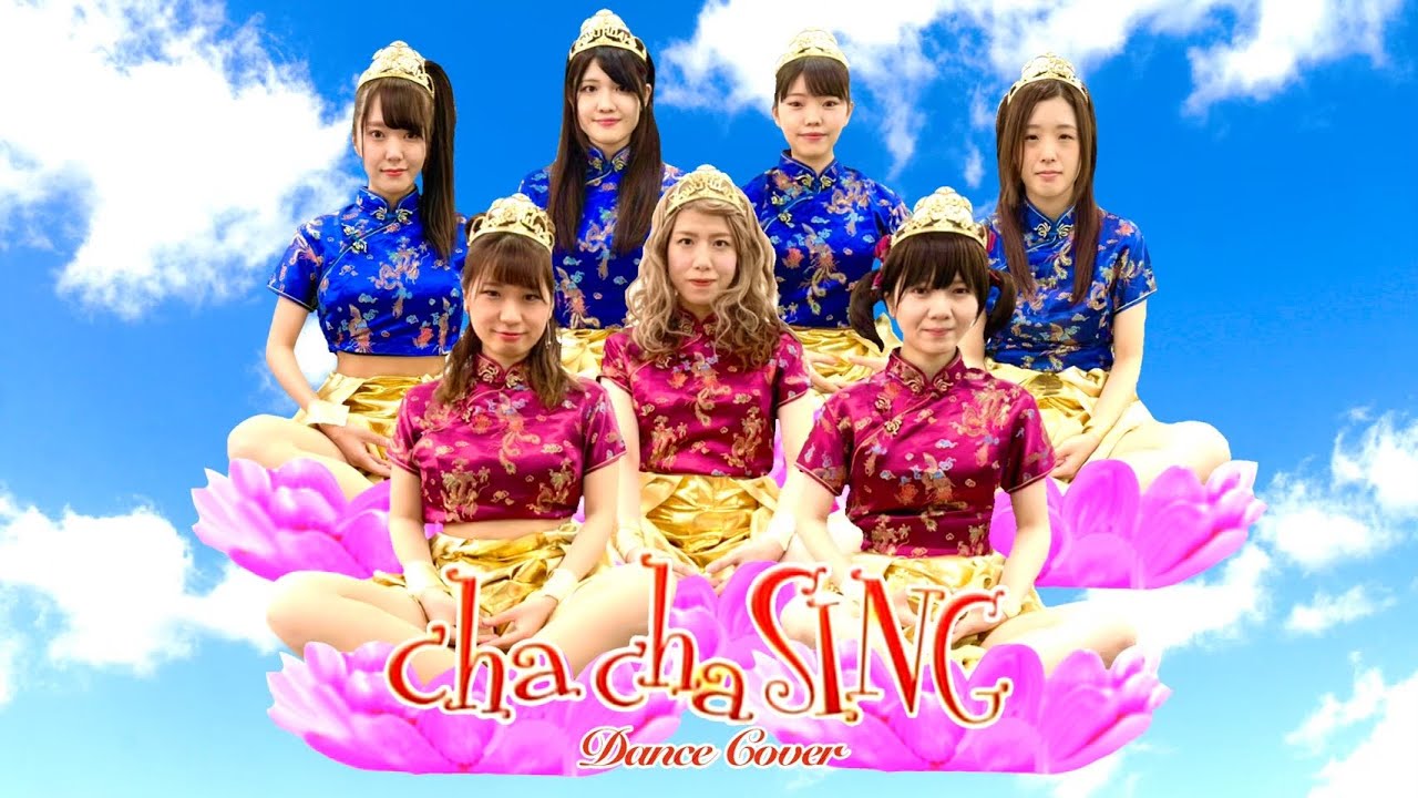 【Berryz工房】cha cha SING　dance cover【踊ってみた】