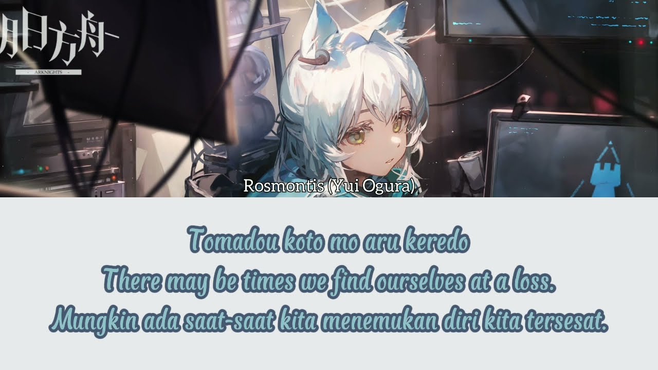 Arknights EP  – 『Heart Forest』(Lyrics Rom/Eng/Indo)