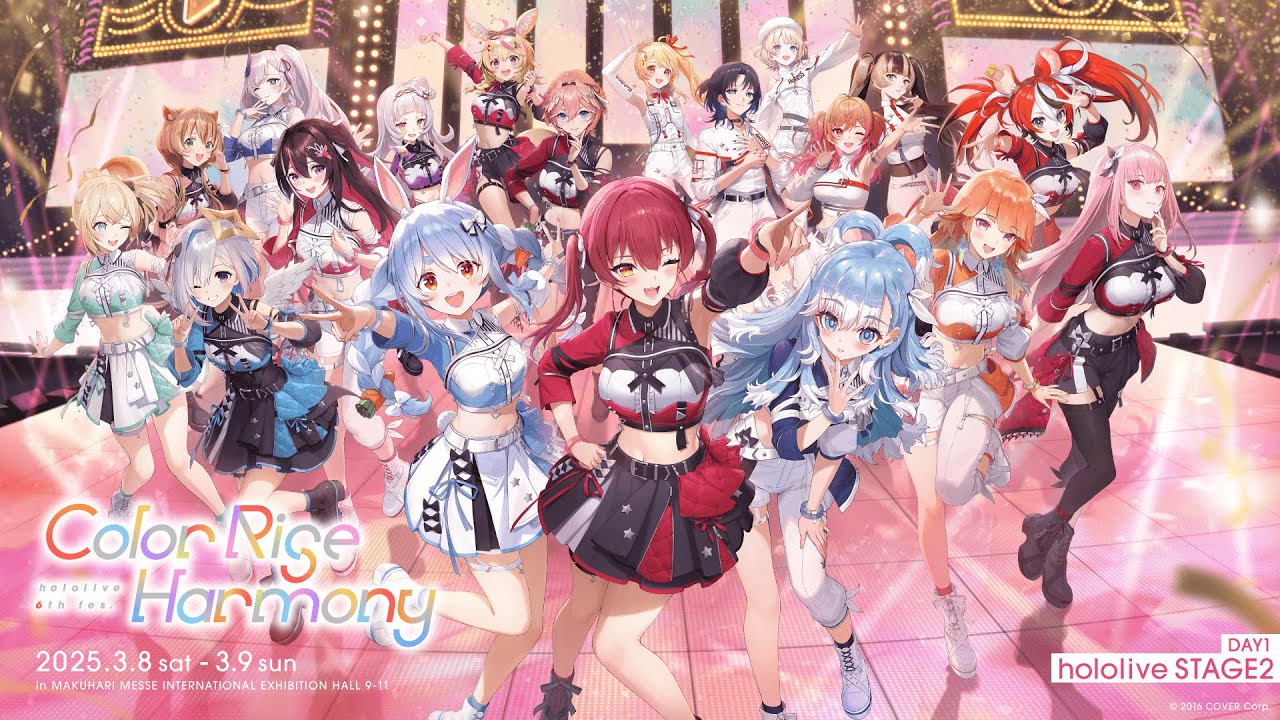 【#hololivefesEXPO25_DAY1】6th Fes.STAGE２をFGでみるよ～～！【 #FLOWGLOW#hololivedev_is 】