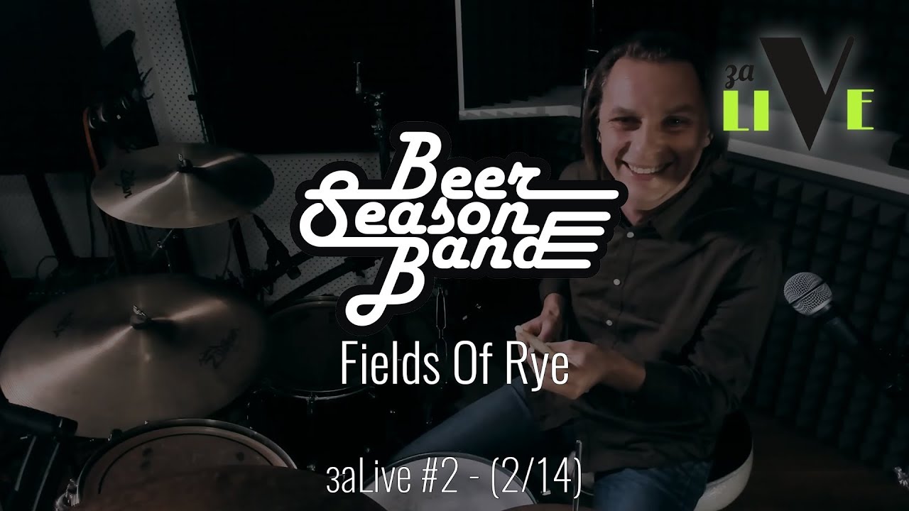 Beer Season Band - Fields Of Rye - заLive (2 из 14) (Rock And Roll, Blues Rock)