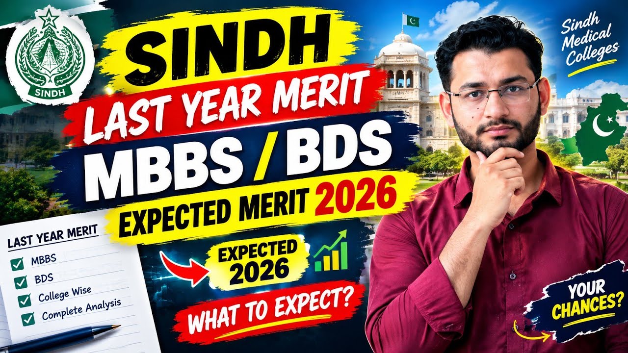 Sindh MBBS/BDS Closing Merit 2025 🔥 | Sindh Expected Merit Mdcat 2026
