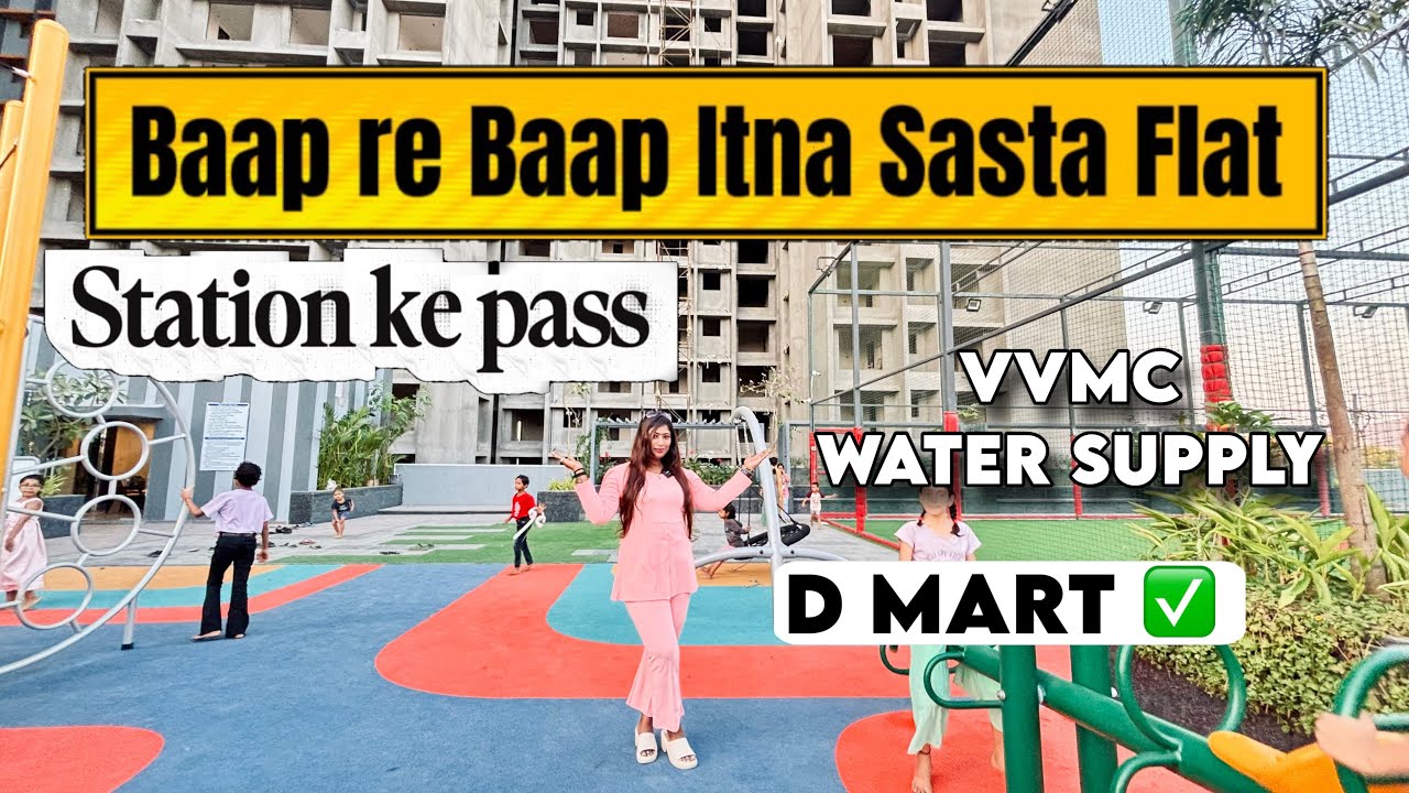 Station se सिर्फ 5Min में FLAT | सबसे BEST PROJECT | NEAR MUMBAI