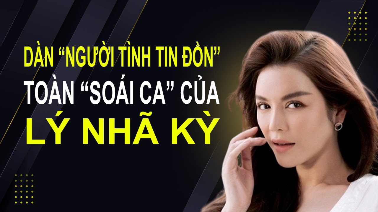 Dàn 