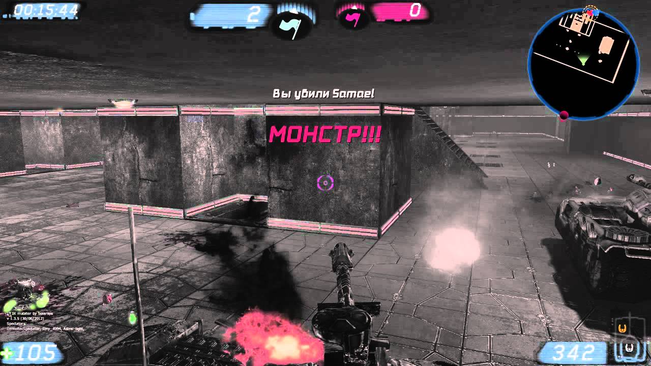 Ut3 An.g.e.ls'edition by Moonnique&reg; - kid mode server bots