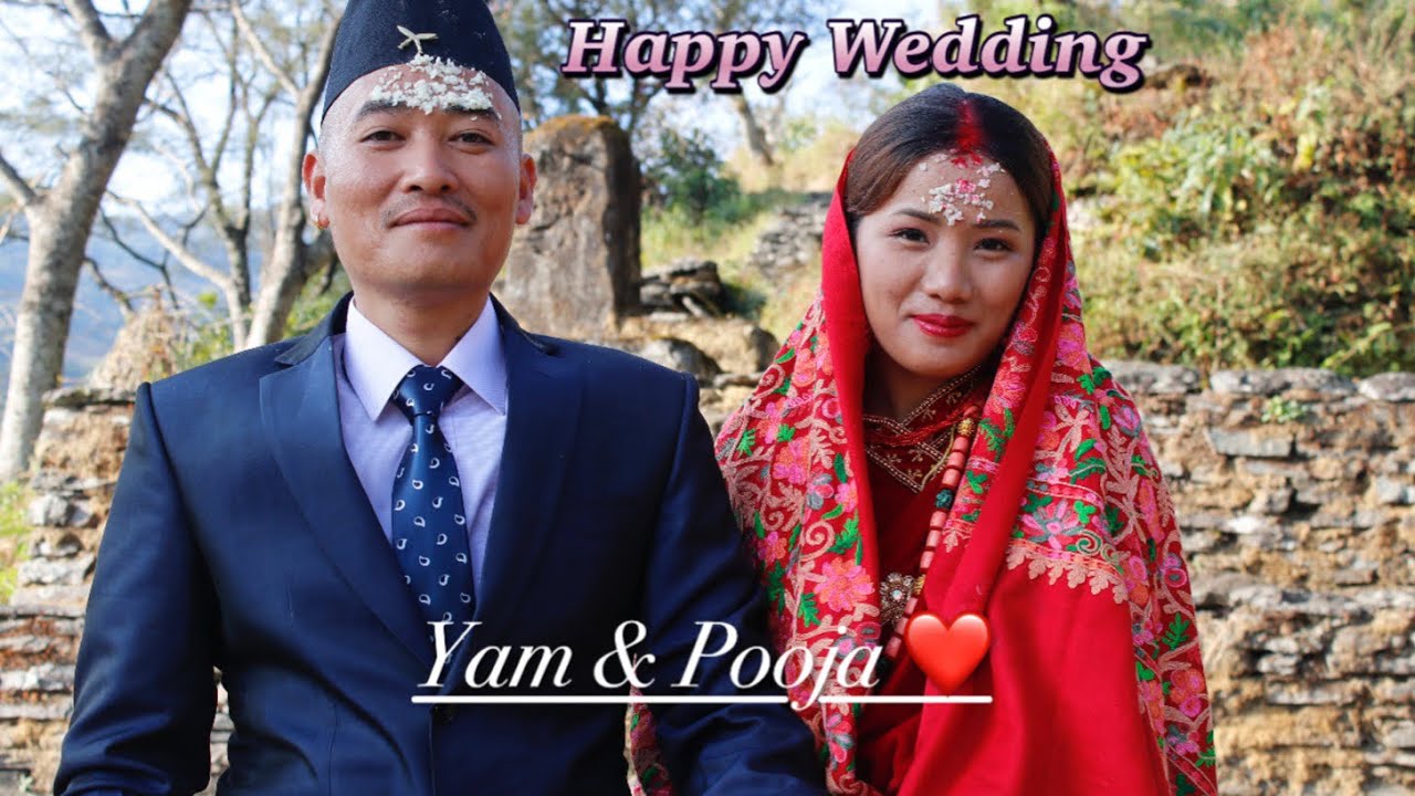 Gurung culture wedding in village | Nepali wedding | Yam weds Pooja | #gurungculture