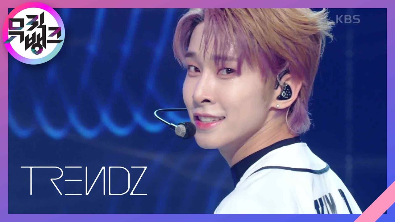 NEW DAYZ - TRENDZ(트렌드지) [뮤직뱅크/Music Bank] | KBS 230407 방송