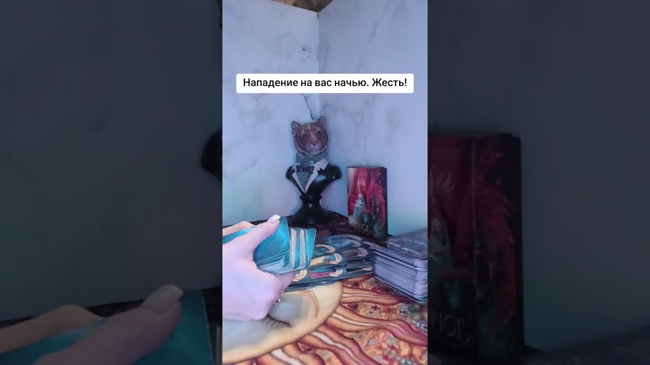 НАПАДЕНИЕ НА ВАС НОЧЬЮ. ЖЕСТЬ!