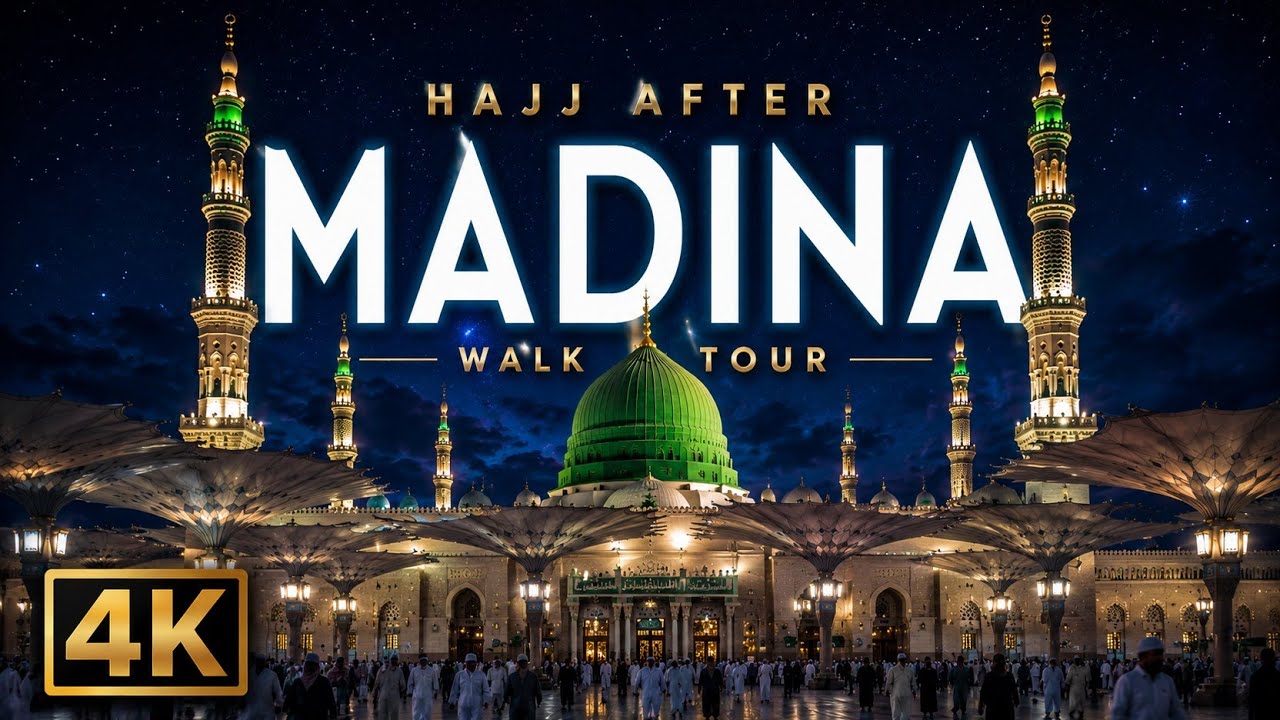 Madina Sharif Walking Tour 2026 | Masjid Nabawi Night View | Madina Market Tour | Saudi Arabia 4K