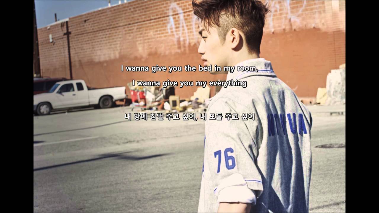 Touch My Body - Sam Kim [ENG SUB / HANGEUL]