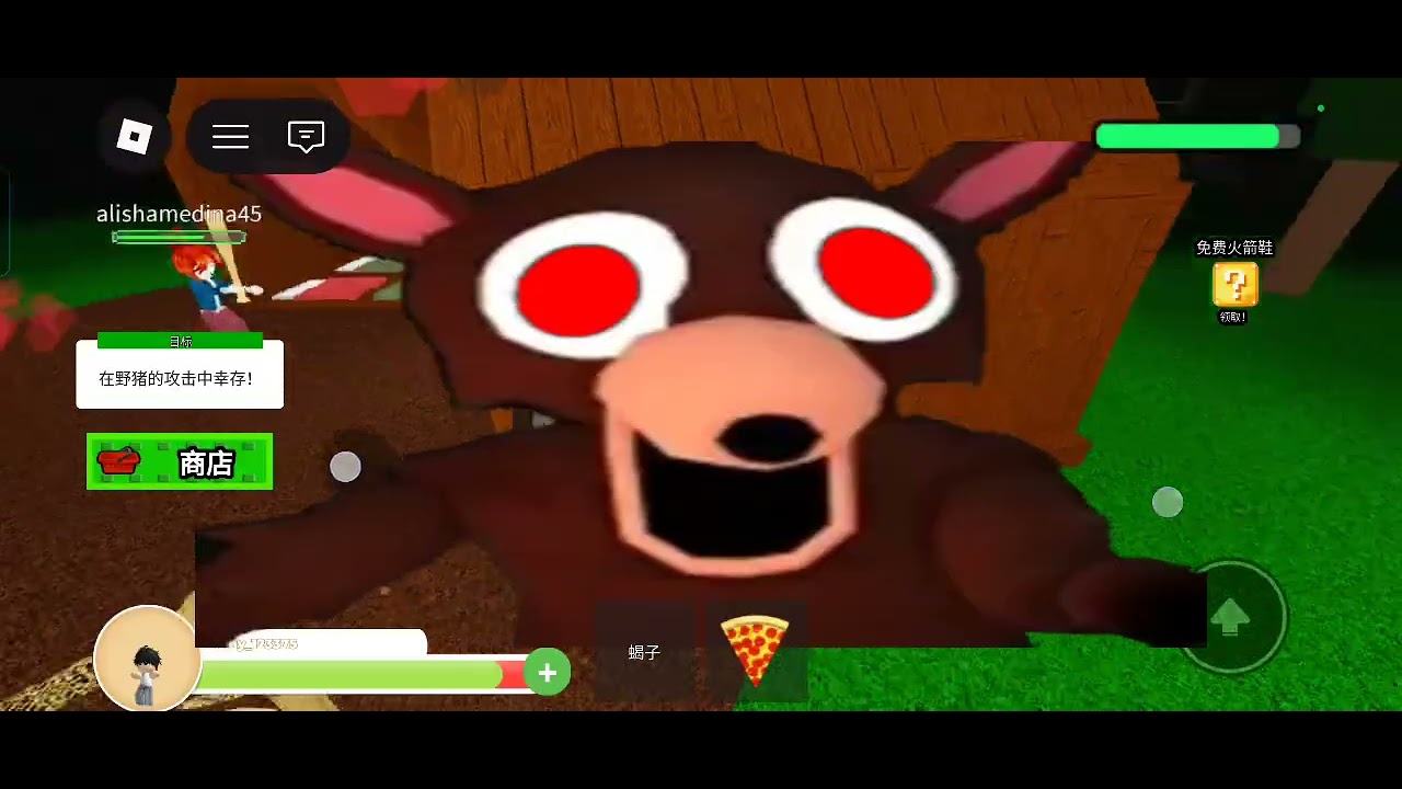 这只鹿好恐怖！@Roblox⁩@小晨和小宇roblox兄弟