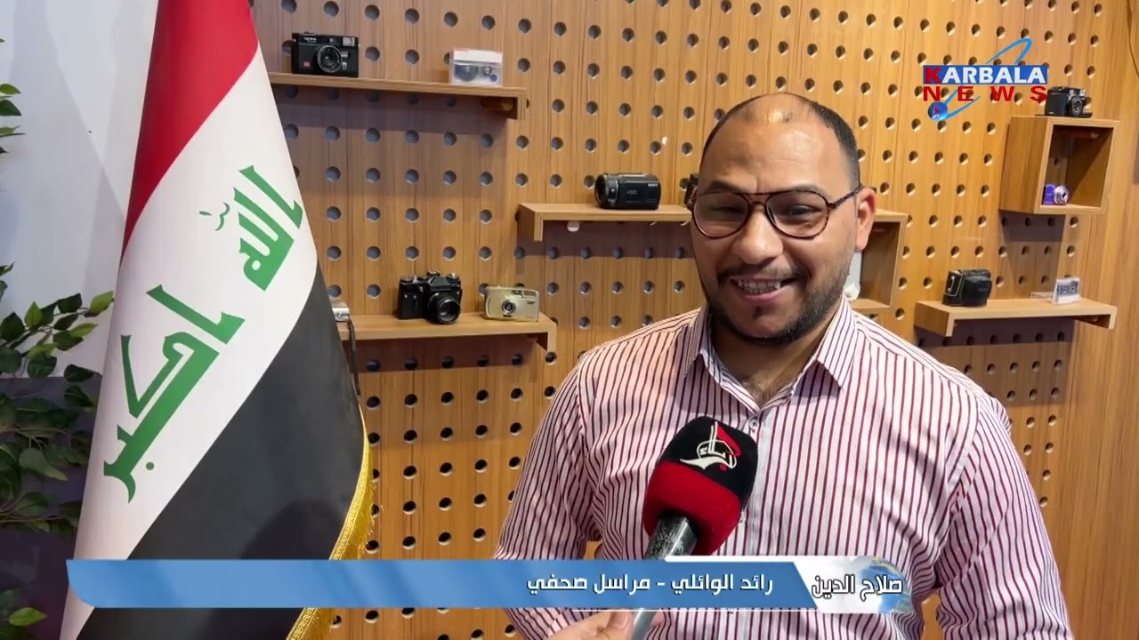 صلاح الدين – مع ايقاد شمعتها الثامنة عشرة ، شرائح اجتماعية متنوعة تشيد بدور قناة كربلاء الفضائية الر
