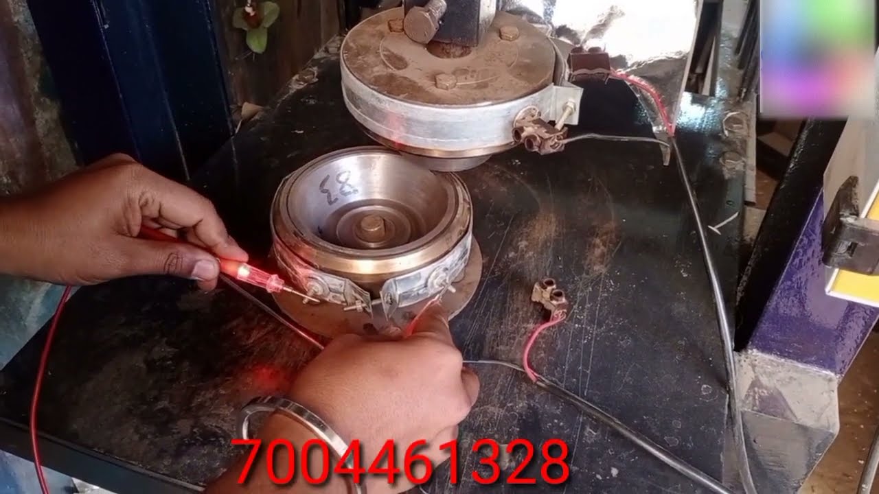 machine Mein current ko kaise theek Karen