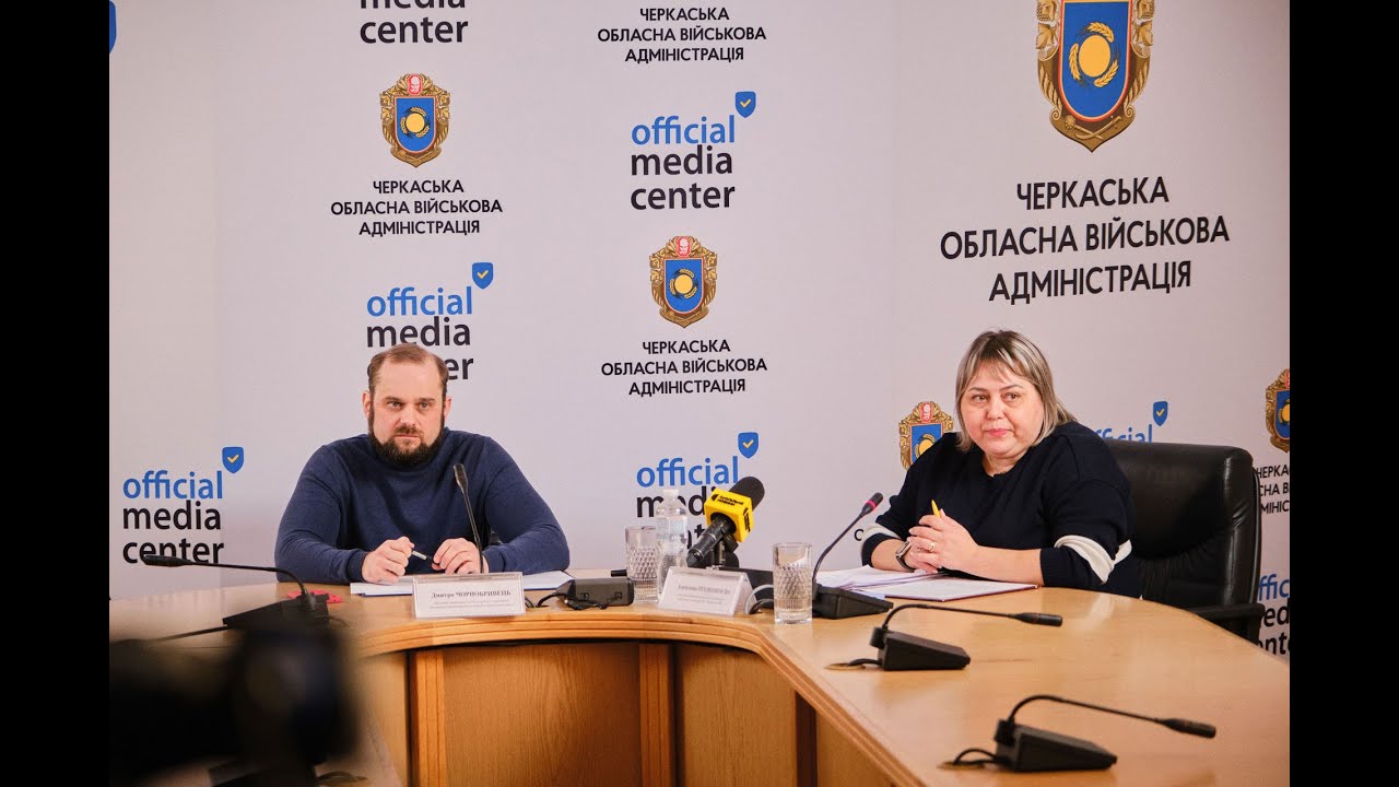Оновлені графіки: на Черкащині триває перехідний період (Відео)