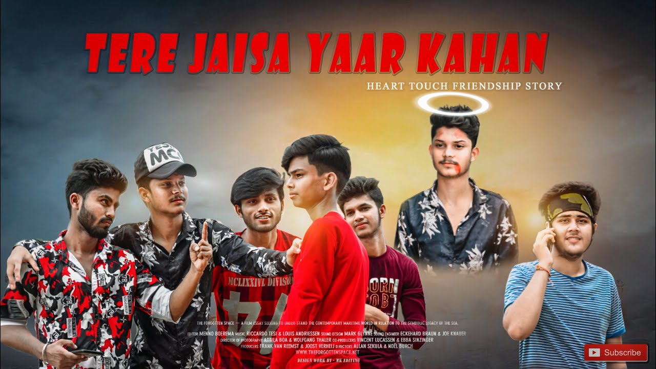 TeRe JaiSa YaaR KaHan || Earth Model || sing by suryaveer ||Letest_Friendship_song||Earth_model