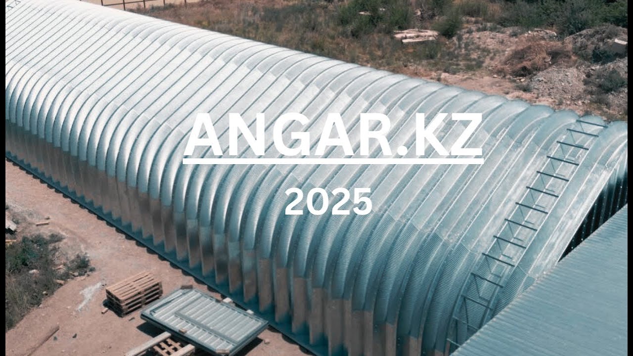 Ангар для сельхоз назначения 9&times;30 в форме домика от Angar.kz