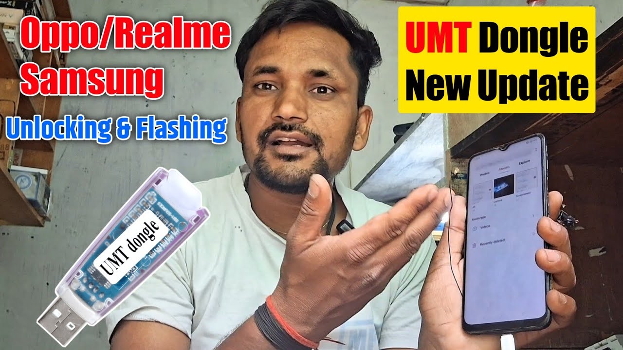 Umt dongle oppo, realme and samsung unlocking/flashing new update | umt dongle new qcfire update