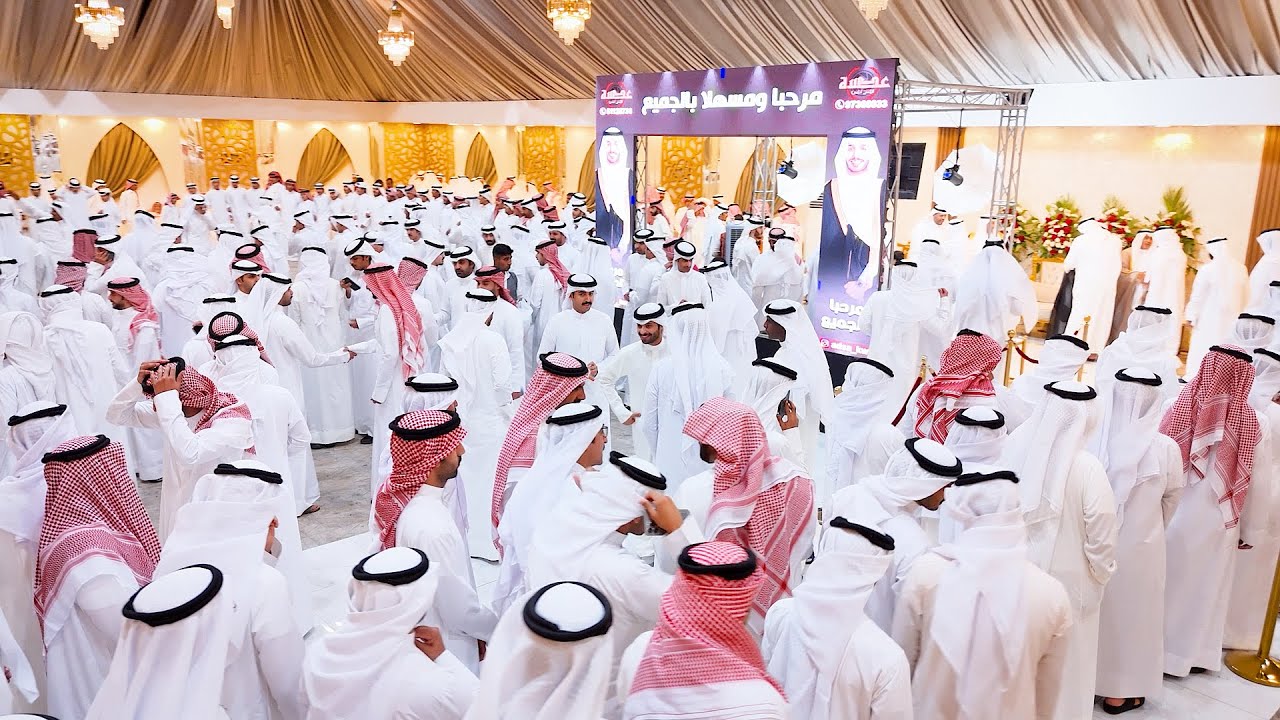 افراح الحسناوي - حفل زفاف - محمــــد حسيـــن عبدالهادي الخييلات الدوسري - عدسة للانتاج الفني