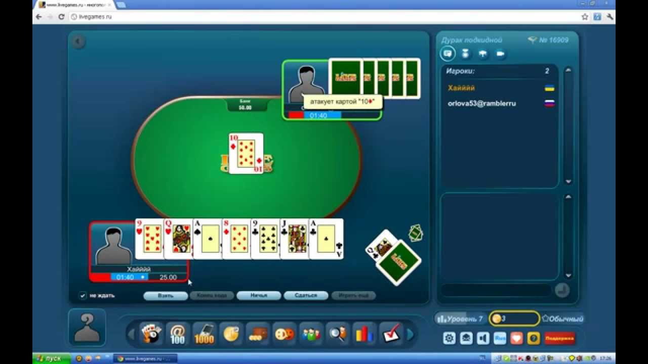 LiveGames обзор игры
