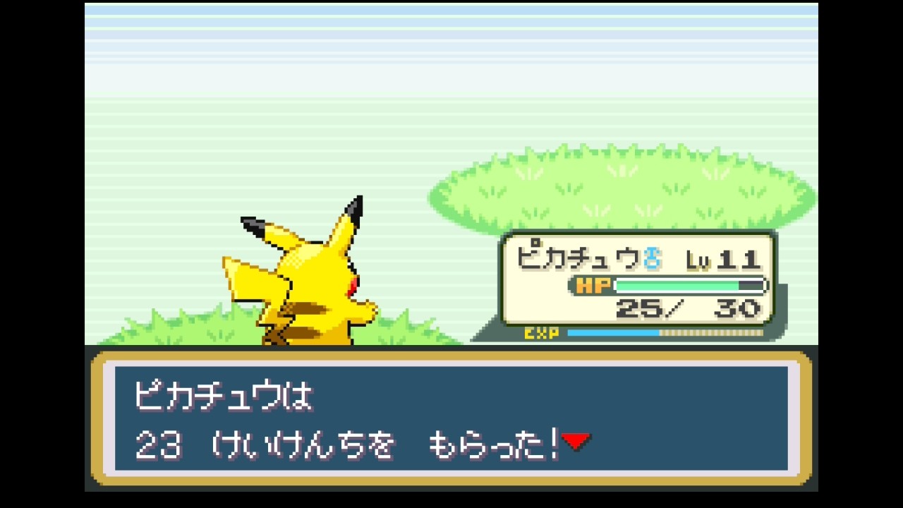 ポケットモンスター　ファイアレッド　3日目