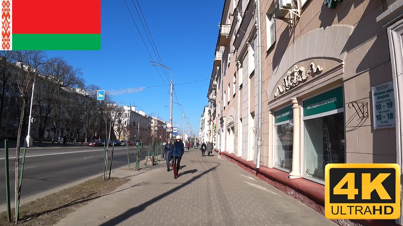 Lenina Street March Gomel Belarus