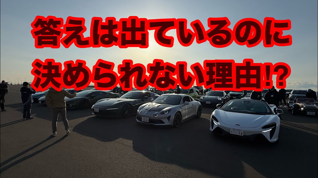 チャンネル紹介　エムサンTV