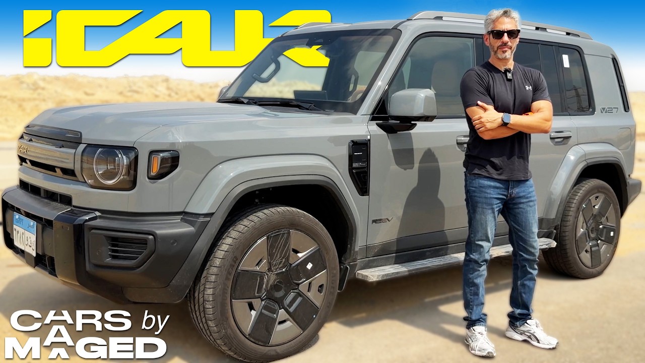 iCaur V27 Full Review اي كار في 27 - عرض كامل