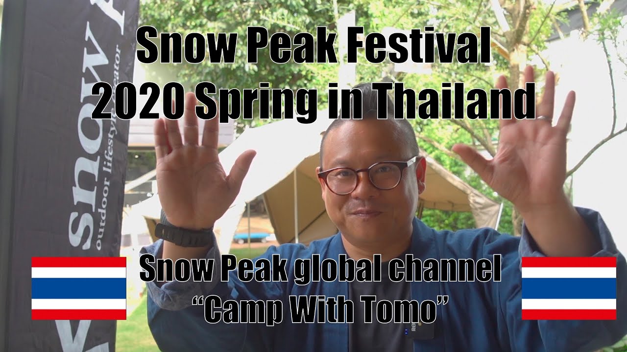 Snow Peak Festival in Thailand 2022
