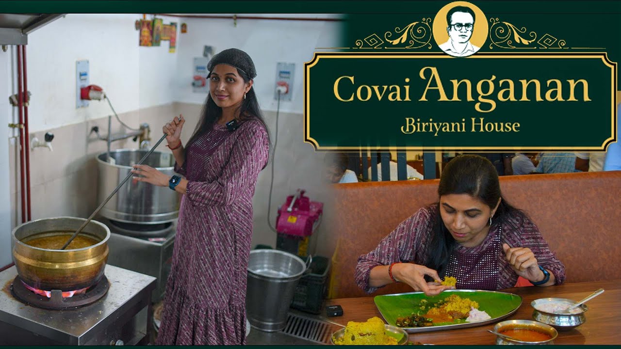 Angannan mutton biryani | Covai Famous Biriyani Restaurant | Soul Of Sumi
