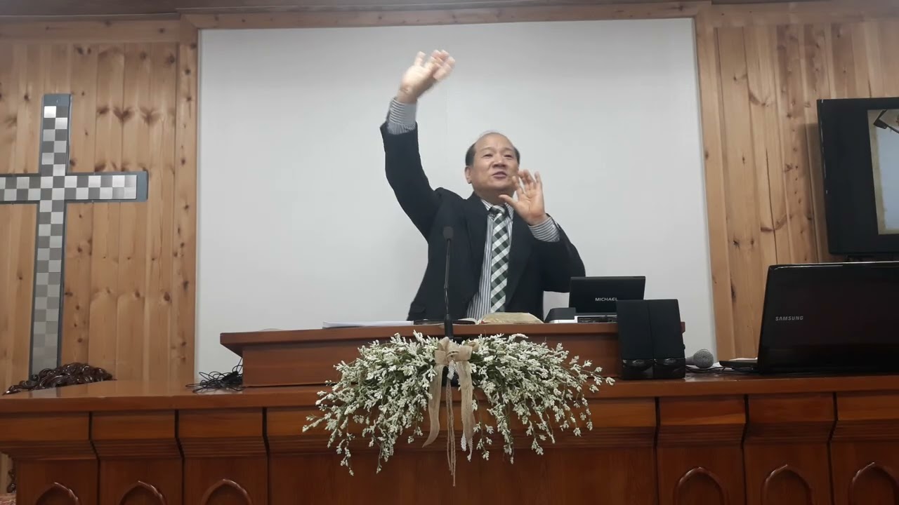 박성환 에덴장로교회 계시록4장 보좌에 앉으신 하나님