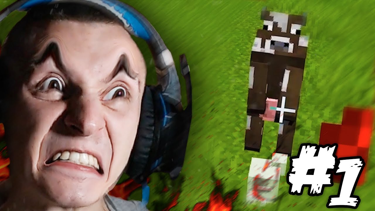 МЕГА СЛОЖНЫЙ МАЙНКРАФТ - Minecraft McMakistein's Impossible Difficulty #1