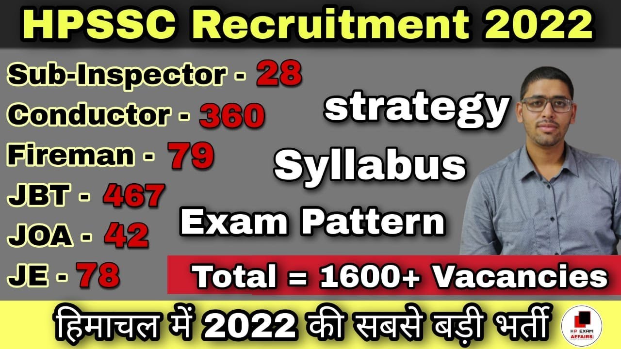 HPSSC Recruitment 2022 1600+ post  HPEXAMAFFAIRS