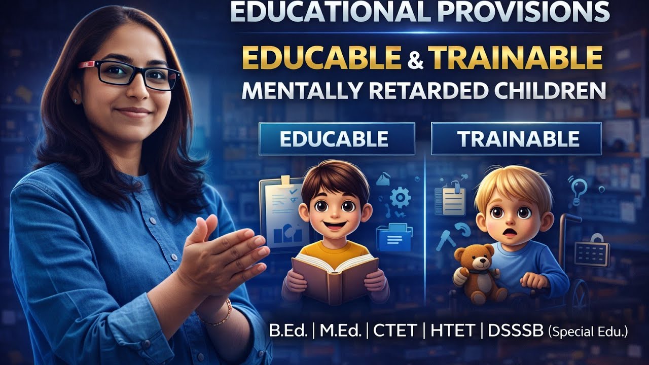 44. INCLUSIVE EDUCATION : MEETING THE NEEDS OF EDUCABLE AND TRAINABLE MENTALLY RETARDED CHILDREN