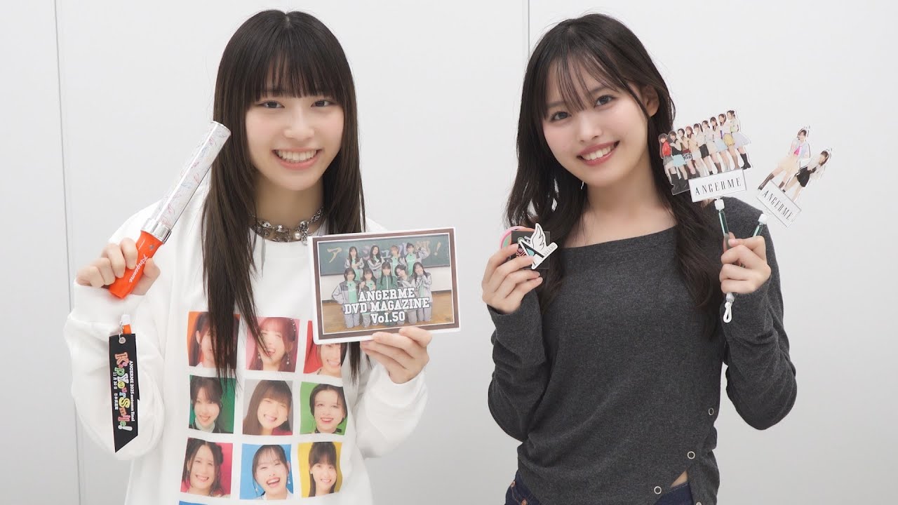 アンジュルモール【アンジュルム 2025 autumn「Keep Your Smile！」final】の中から素敵な商品をご紹介！