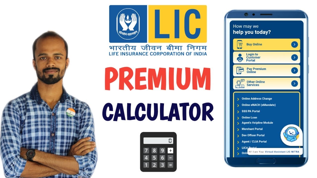 LIC Premium Calculator | How to Calculate LIC Premium Online