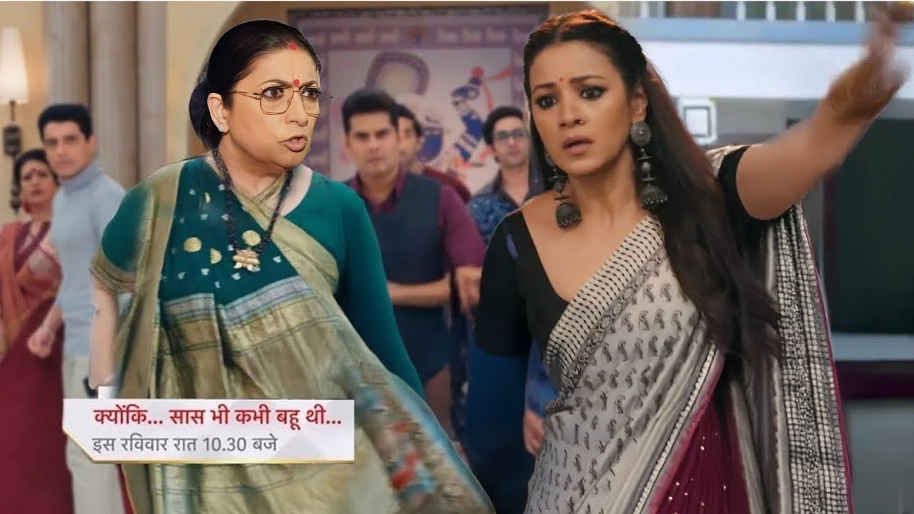 Tulsi Throw Out Noina After Back in Virani House || Kyuki Saas Bhi Kabhi Bahu Thi || UPCOMING TWIST